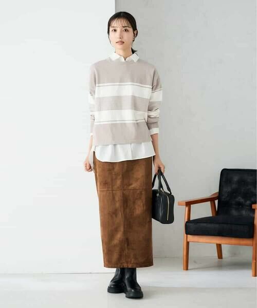 a.v.v / アー・ヴェ・ヴェ ニット・セーター | 【2点セット】クロップドニット&ベーシックブラウス | 詳細11