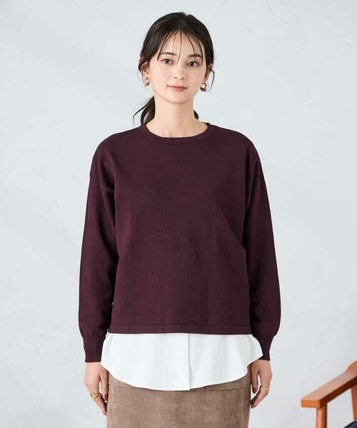 a.v.v / アー・ヴェ・ヴェ ニット・セーター | 【2点セット】クロップドニット&ベーシックブラウス | 詳細24