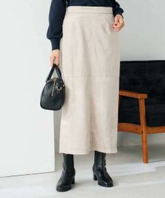 a.v.v / アー・ヴェ・ヴェ ロング・マキシ丈スカート | 【洗える】フェイクスエードナローロングスカート