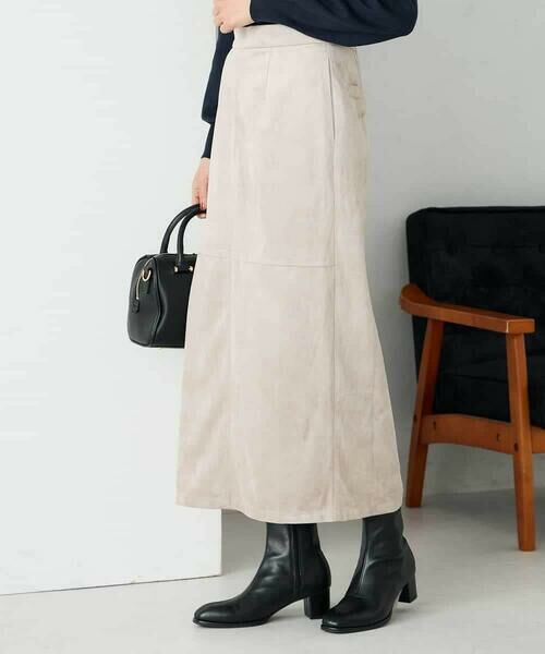 a.v.v / アー・ヴェ・ヴェ ロング・マキシ丈スカート | 【洗える】フェイクスエードナローロングスカート | 詳細10