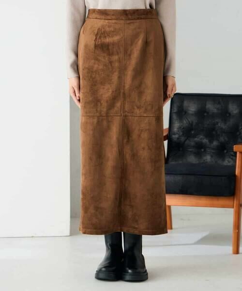 a.v.v / アー・ヴェ・ヴェ ロング・マキシ丈スカート | 【洗える】フェイクスエードナローロングスカート | 詳細15