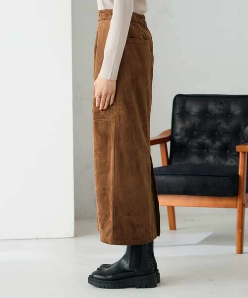 a.v.v / アー・ヴェ・ヴェ ロング・マキシ丈スカート | 【洗える】フェイクスエードナローロングスカート | 詳細16