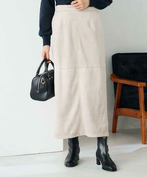 a.v.v / アー・ヴェ・ヴェ ロング・マキシ丈スカート | 【洗える】フェイクスエードナローロングスカート | 詳細9