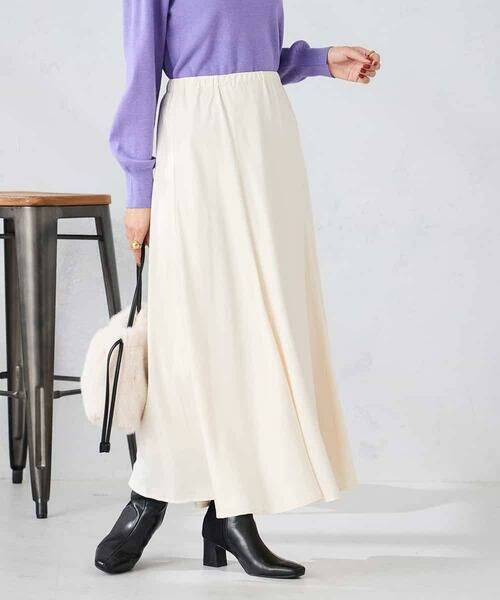 a.v.v / アー・ヴェ・ヴェ ロング・マキシ丈スカート | 【マシンウォッシャブル】セミフレアスカート | 詳細1