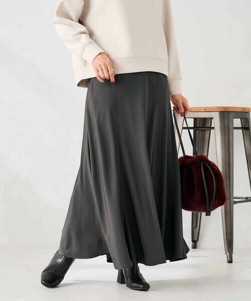 a.v.v / アー・ヴェ・ヴェ ロング・マキシ丈スカート | 【マシンウォッシャブル】セミフレアスカート | 詳細17