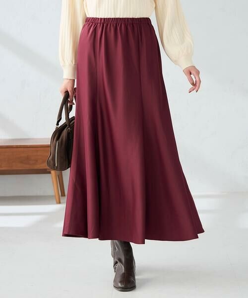 a.v.v / アー・ヴェ・ヴェ ロング・マキシ丈スカート | 【マシンウォッシャブル】セミフレアスカート | 詳細22