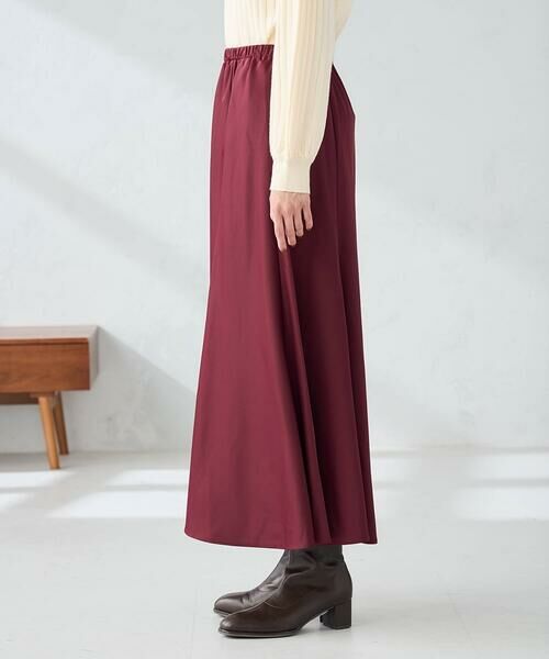 a.v.v / アー・ヴェ・ヴェ ロング・マキシ丈スカート | 【マシンウォッシャブル】セミフレアスカート | 詳細23