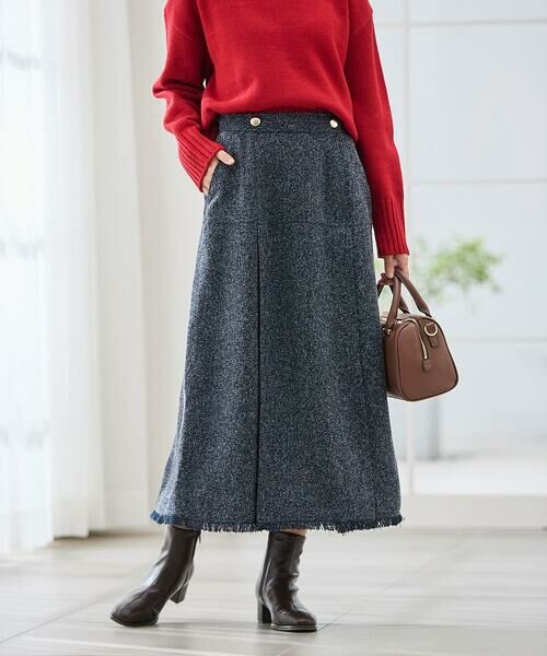 a.v.v / アー・ヴェ・ヴェ ロング・マキシ丈スカート | ツイード調裾フリンジAラインスカート | 詳細1