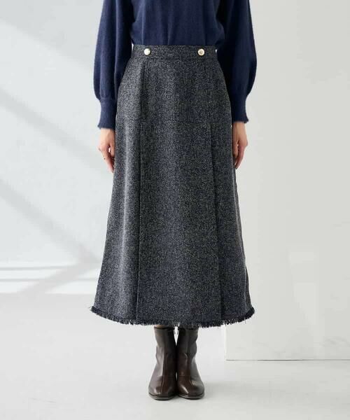 a.v.v / アー・ヴェ・ヴェ ロング・マキシ丈スカート | ツイード調裾フリンジAラインスカート | 詳細16