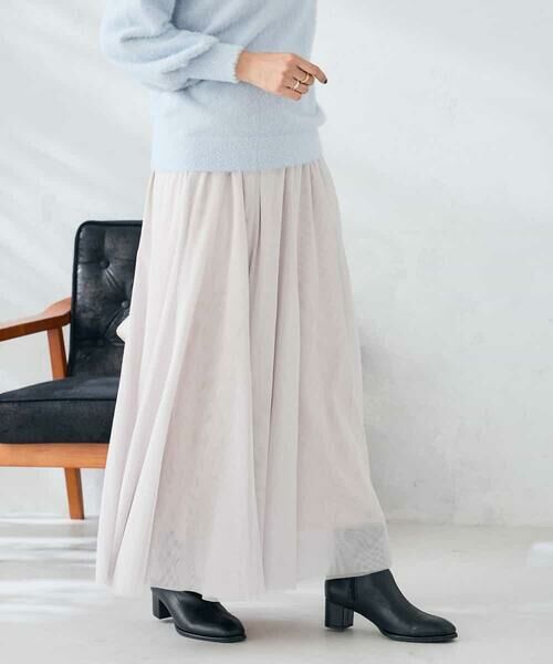 a.v.v / アー・ヴェ・ヴェ ロング・マキシ丈スカート | 【洗える】チュールフレアスカート | 詳細1