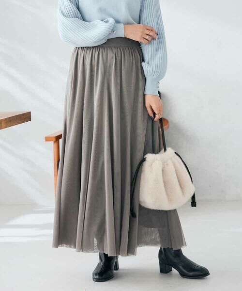 a.v.v / アー・ヴェ・ヴェ ロング・マキシ丈スカート | 【洗える】チュールフレアスカート | 詳細16