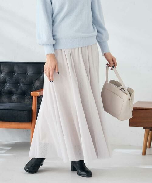 a.v.v / アー・ヴェ・ヴェ ロング・マキシ丈スカート | 【洗える】チュールフレアスカート | 詳細2