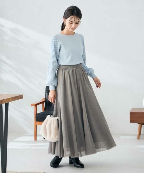 a.v.v / アー・ヴェ・ヴェ ロング・マキシ丈スカート | 【洗える】チュールフレアスカート | 詳細20