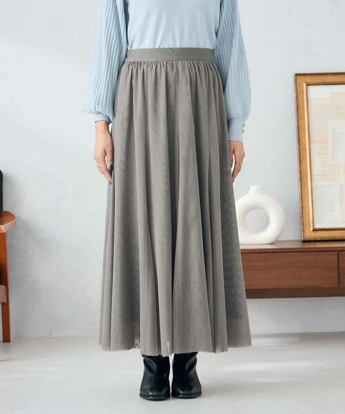 a.v.v / アー・ヴェ・ヴェ ロング・マキシ丈スカート | 【洗える】チュールフレアスカート | 詳細26