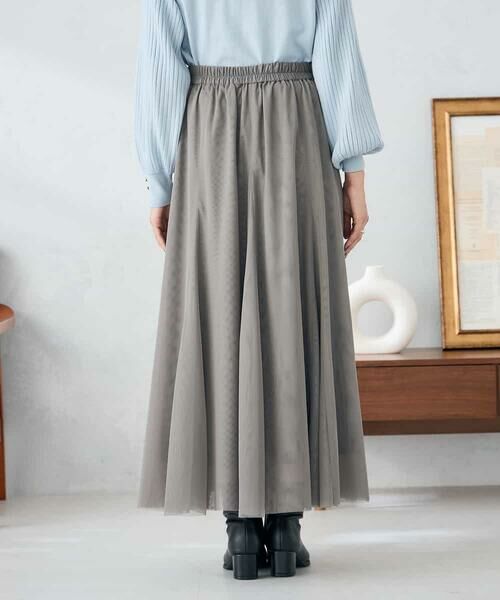 a.v.v / アー・ヴェ・ヴェ ロング・マキシ丈スカート | 【洗える】チュールフレアスカート | 詳細28