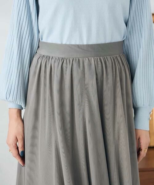 a.v.v / アー・ヴェ・ヴェ ロング・マキシ丈スカート | 【洗える】チュールフレアスカート | 詳細29