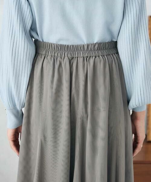 a.v.v / アー・ヴェ・ヴェ ロング・マキシ丈スカート | 【洗える】チュールフレアスカート | 詳細30