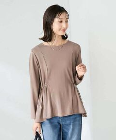 a.v.v / アー・ヴェ・ヴェ カットソー | サイドドロストトップス