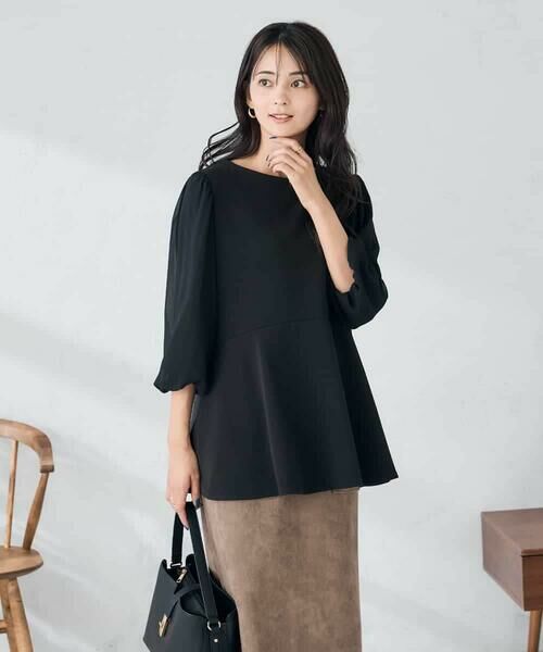 a.v.v / アー・ヴェ・ヴェ カットソー | 【WEB限定】シフォンスリーブペプラムトップス | 詳細8