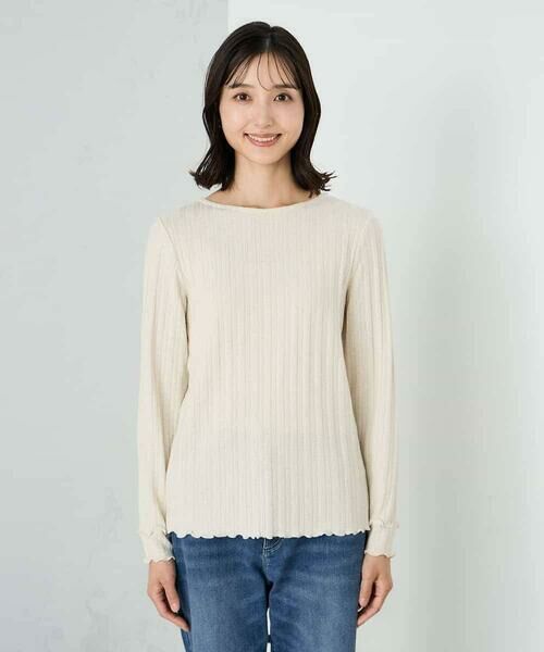 a.v.v / アー・ヴェ・ヴェ カットソー | ボートネックラメトップス | 詳細17