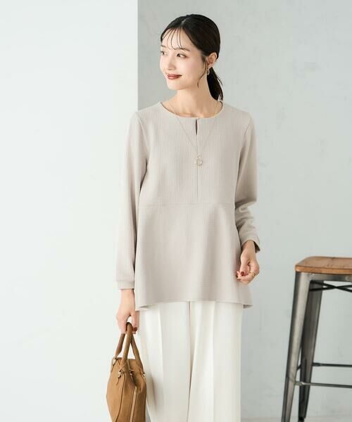 a.v.v / アー・ヴェ・ヴェ カットソー | 千鳥ジャガードペプラムトップス | 詳細1