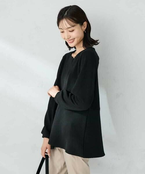 a.v.v / アー・ヴェ・ヴェ カットソー | 千鳥ジャガードペプラムトップス | 詳細10