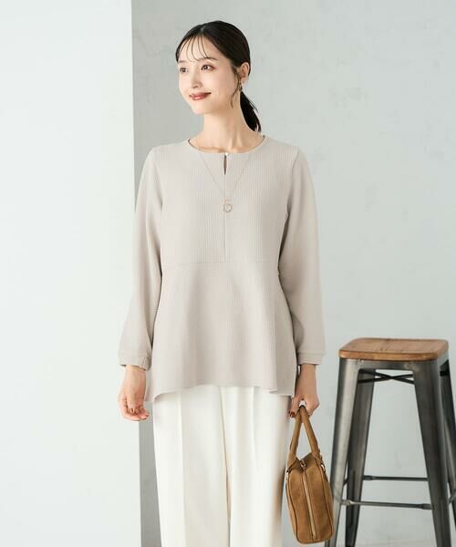 a.v.v / アー・ヴェ・ヴェ カットソー | 千鳥ジャガードペプラムトップス | 詳細2