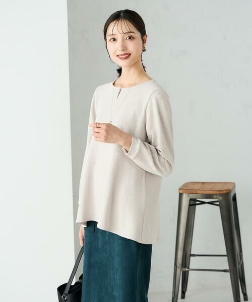 a.v.v / アー・ヴェ・ヴェ カットソー | 千鳥ジャガードペプラムトップス | 詳細6