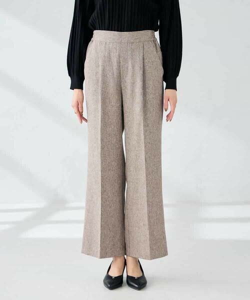 a.v.v / アー・ヴェ・ヴェ チノ・ワークパンツ | 【マシンウォッシャブル】ツイード調ストレートパンツ | 詳細16