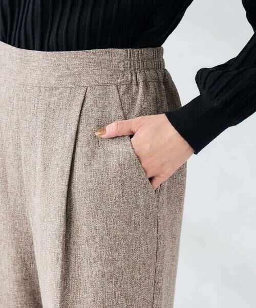 a.v.v / アー・ヴェ・ヴェ チノ・ワークパンツ | 【マシンウォッシャブル】ツイード調ストレートパンツ | 詳細21