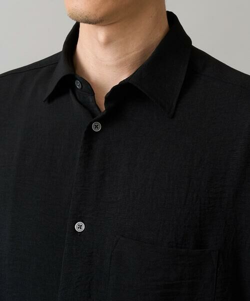 a.v.v / アー・ヴェ・ヴェ シャツ・ブラウス | ワッシャーストレッチワイドシルエットシャツ | 詳細12