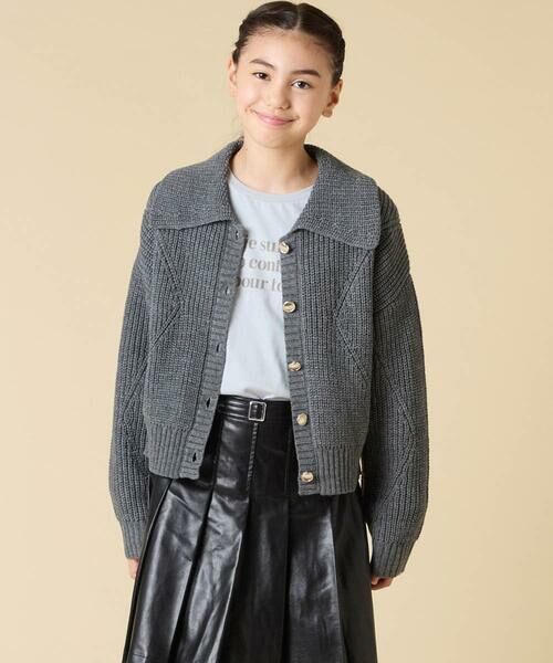 a.v.v / アー・ヴェ・ヴェ カーディガン・ボレロ | [130-160]襟付きカーディガン | 詳細12