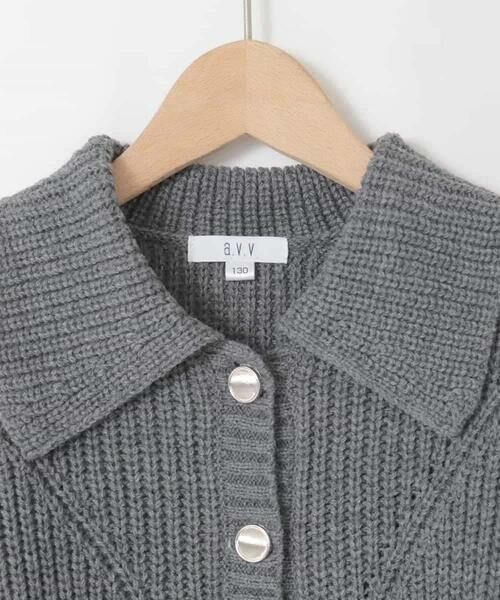 a.v.v / アー・ヴェ・ヴェ カーディガン・ボレロ | [130-160]襟付きカーディガン | 詳細22