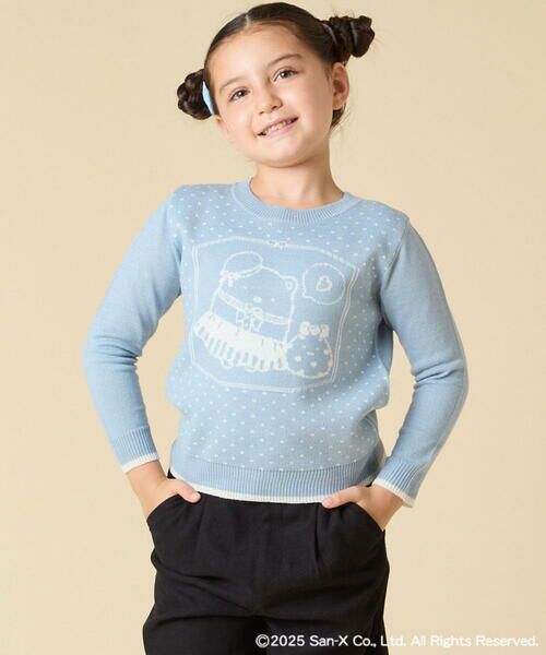 a.v.v / アー・ヴェ・ヴェ ニット・セーター | [100-140]【a.v.v限定デザイン/しろくまとふろしきアート】すみっコぐらしジャカードニット | 詳細1