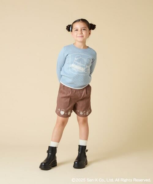 a.v.v / アー・ヴェ・ヴェ ニット・セーター | [100-140]【a.v.v限定デザイン/しろくまとふろしきアート】すみっコぐらしジャカードニット | 詳細13