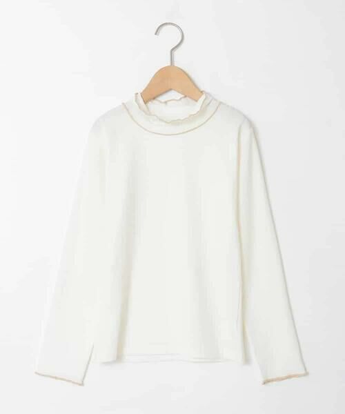 a.v.v / アー・ヴェ・ヴェ カットソー | [120-160]ハイネックリブカットソー | 詳細1