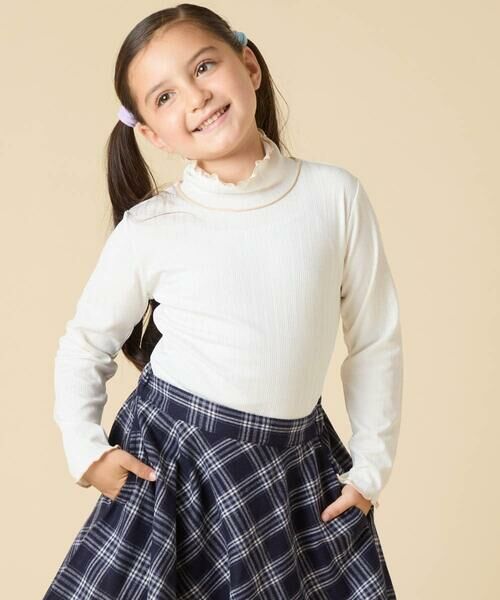 a.v.v / アー・ヴェ・ヴェ カットソー | [120-160]ハイネックリブカットソー | 詳細12