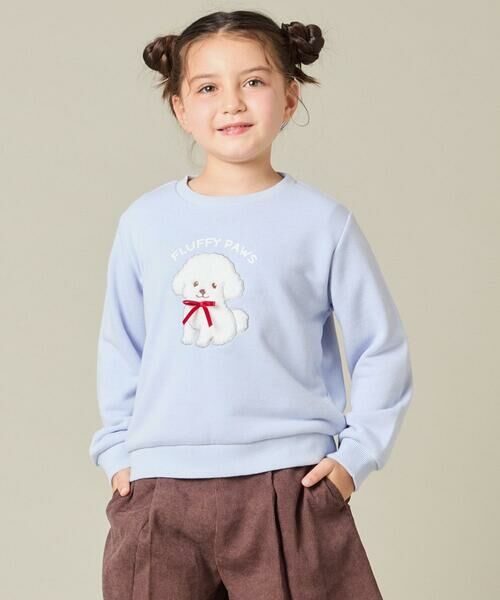 a.v.v / アー・ヴェ・ヴェ カットソー | [110-150]【通学にもオススメ/選べる３デザイン】モチーフアソートトレーナー | 詳細11