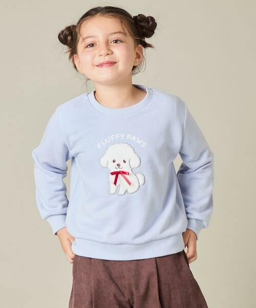 a.v.v / アー・ヴェ・ヴェ カットソー | [110-150]【通学にもオススメ/選べる３デザイン】モチーフアソートトレーナー | 詳細13