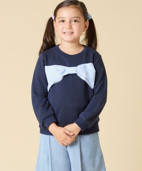 a.v.v / アー・ヴェ・ヴェ カットソー | [110-150]【通学にもオススメ/選べる３デザイン】モチーフアソートトレーナー | 詳細22