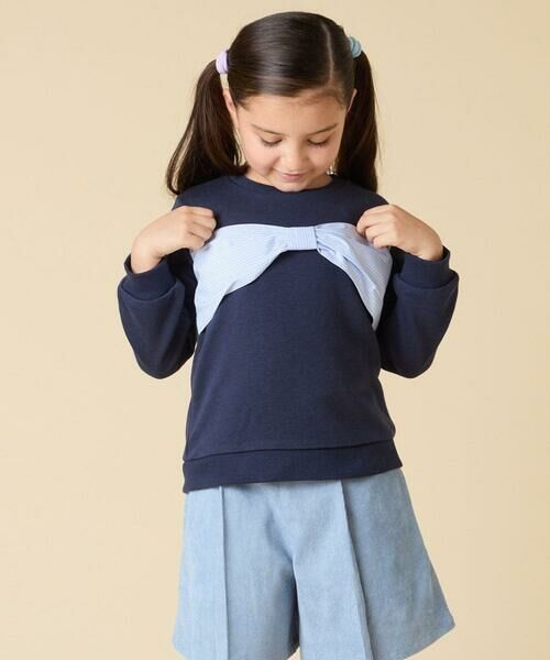 a.v.v / アー・ヴェ・ヴェ カットソー | [110-150]【通学にもオススメ/選べる３デザイン】モチーフアソートトレーナー | 詳細23