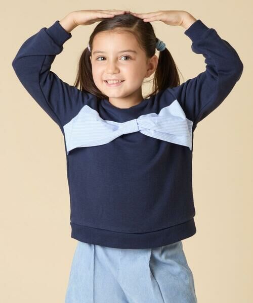 a.v.v / アー・ヴェ・ヴェ カットソー | [110-150]【通学にもオススメ/選べる３デザイン】モチーフアソートトレーナー | 詳細24