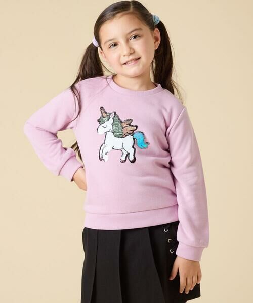 a.v.v/A[EFEF [110-150]yʊwɂIXX/IׂRfUCz`[tA\[gg[i[ sN 140