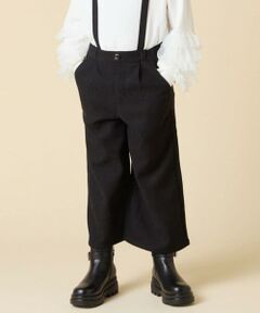 a.v.v / アー・ヴェ・ヴェ チノ・ワークパンツ | [120-160]【人気の定番パンツ/通学にもオススメ/後ろゴムで楽ちん/取り外し可能サスペンダー】サス付きワイドパンツ