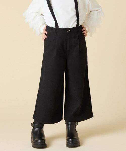 a.v.v / アー・ヴェ・ヴェ チノ・ワークパンツ | [120-160]【人気の定番パンツ/通学にもオススメ/後ろゴムで楽ちん/取り外し可能サスペンダー】サス付きワイドパンツ | 詳細1