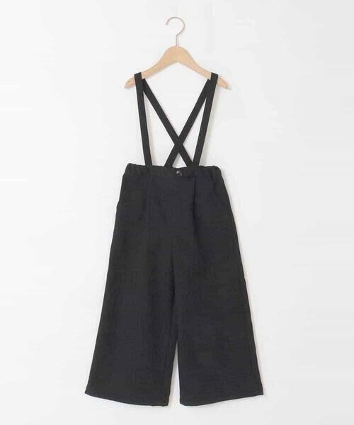 a.v.v / アー・ヴェ・ヴェ チノ・ワークパンツ | [120-160]【人気の定番パンツ/通学にもオススメ/後ろゴムで楽ちん/取り外し可能サスペンダー】サス付きワイドパンツ | 詳細11