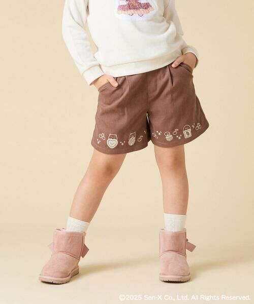 a.v.v / アー・ヴェ・ヴェ その他パンツ | [100-140]【a.v.v限定デザイン/刺繍のアート/後ろゴムで楽ちん】すみっコぐらし刺繍キュロット | 詳細1