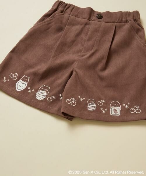 a.v.v / アー・ヴェ・ヴェ その他パンツ | [100-140]【a.v.v限定デザイン/刺繍のアート/後ろゴムで楽ちん】すみっコぐらし刺繍キュロット | 詳細18