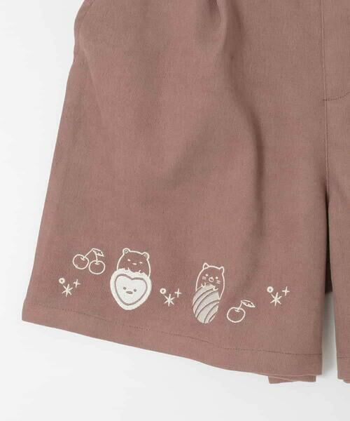 a.v.v / アー・ヴェ・ヴェ その他パンツ | [100-140]【a.v.v限定デザイン/刺繍のアート/後ろゴムで楽ちん】すみっコぐらし刺繍キュロット | 詳細20