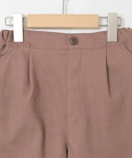 a.v.v / アー・ヴェ・ヴェ その他パンツ | [100-140]【a.v.v限定デザイン/刺繍のアート/後ろゴムで楽ちん】すみっコぐらし刺繍キュロット | 詳細21